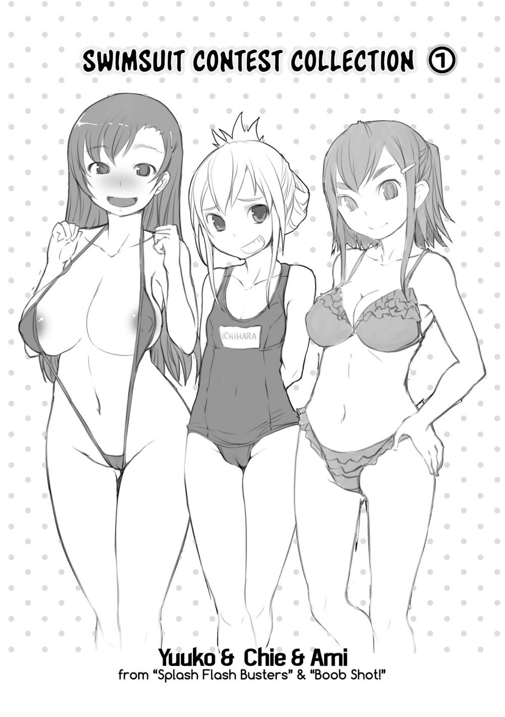 Hentai Manga Comic-Peachy-Butt Girls-Chapter 15 - swimsuit contest collection-1